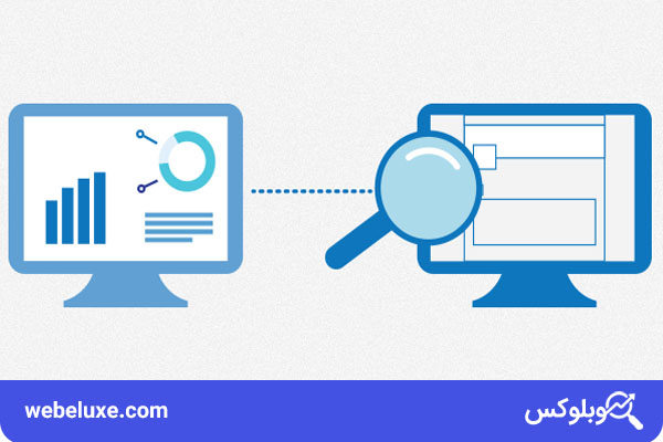 آنالیز وضعیت فعلی سایت خود و رقبا